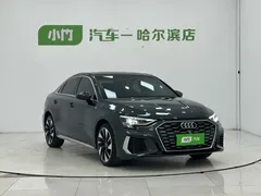 2022 Audi A3 A3L Limousine 35 TFSI, зелёный — фото 3