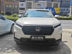 2023 Honda CR-V 240TURBO, белый — фото 2