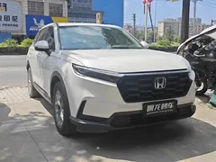 2023 Honda CR-V 240TURBO, белый — фото 3