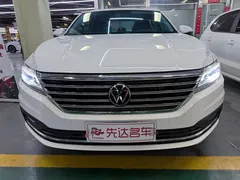 2022 Volkswagen Lavida 280TSI DSG Luxury, белый — фото 1