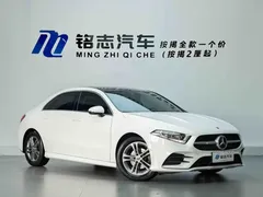2021 Mercedes-Benz A-Class A 180 L Sport Sedan, синий — фото 4