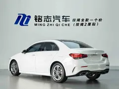 2021 Mercedes-Benz A-Class A 180 L Sport Sedan, синий — фото 8