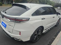 2020 Honda UR-V 370TURBO 2WD Premium, белый — фото 3