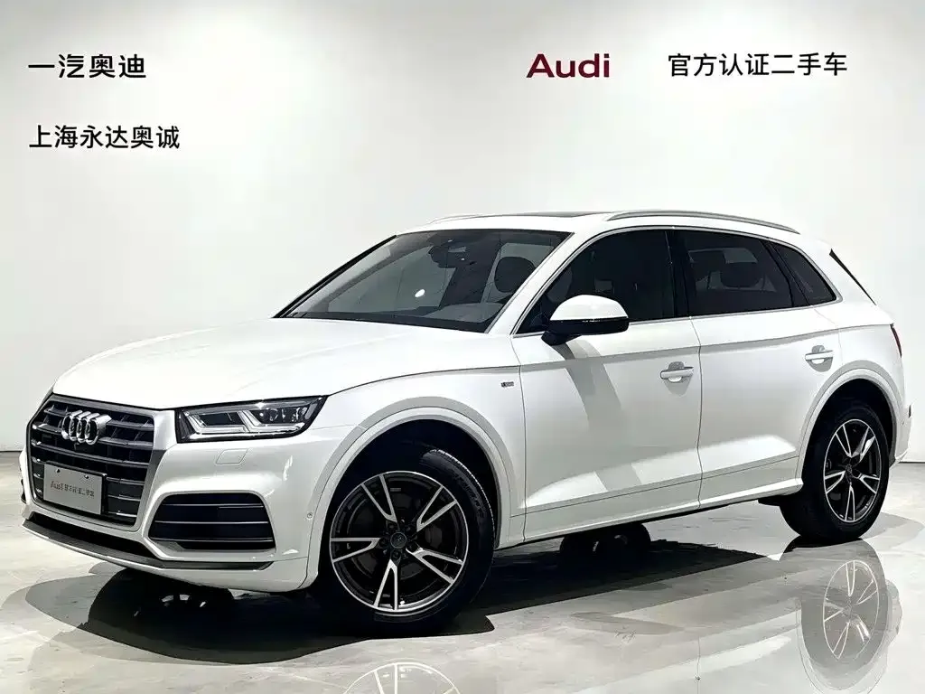 2020 Audi Q5L 45 TFSI Premium Fashion