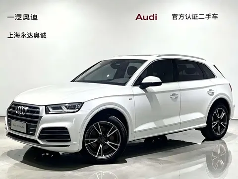 2020 Audi Q5L 45 TFSI Premium Fashion