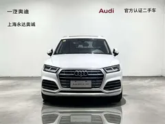 2020 Audi Q5L 45 TFSI Premium Fashion, белый — фото 2