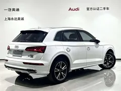 2020 Audi Q5L 45 TFSI Premium Fashion, белый — фото 5