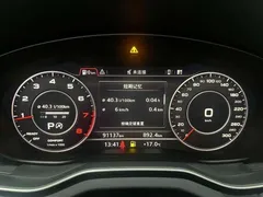 2020 Audi Q5L 45 TFSI Premium Fashion, белый — фото 12