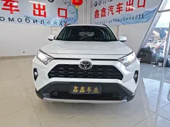 2020 Toyota RAV4 2.0L CVT 4WD Fashion, белый — фото 2