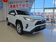 2020 Toyota RAV4 2.0L CVT 4WD Fashion, белый — фото 3