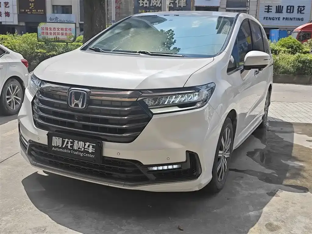2022 Honda Odyssey 2.0L e:HEV Rui