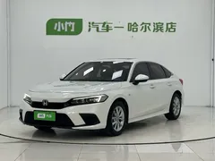 2022 Honda Civic 180TURBO CVT Shangdong, белый — фото 1