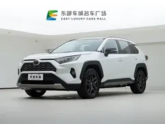 2022 Toyota RAV4 2.0L CVT 4WD Premium, белый — фото 1