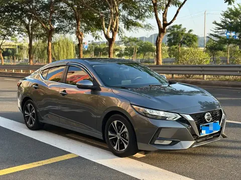 2021 Nissan Sylphy 1.6L XL CVT