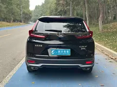 2021 Honda CR-V 240TURBO CVT 2WD Urban, чёрный — фото 6