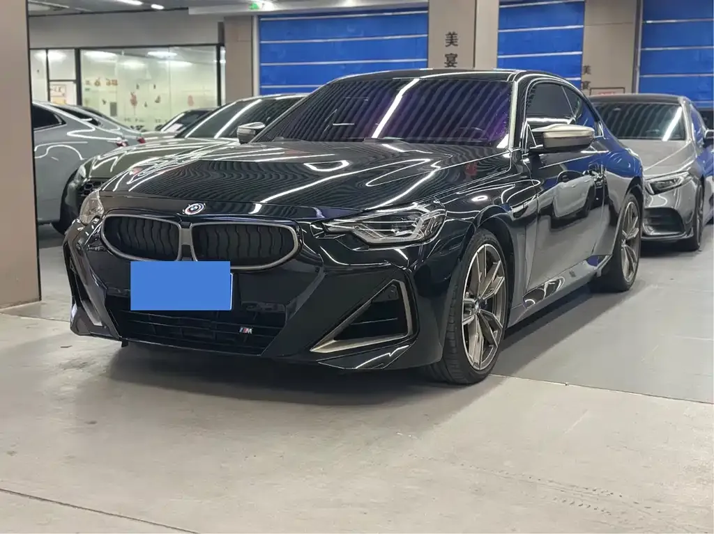 2023 BMW 2 Series