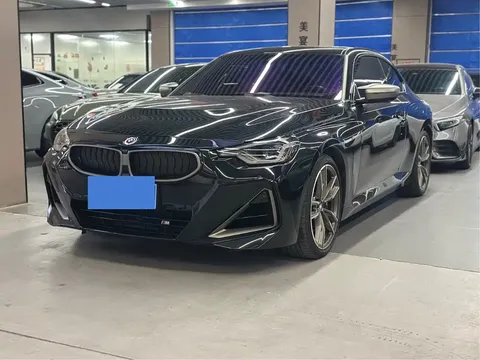 2023 BMW 2 Series