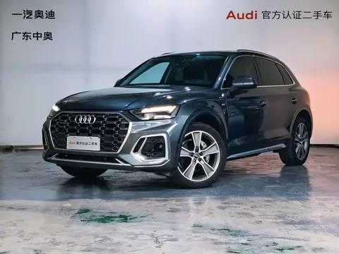 2022 Audi Q5L 45T Luxury Dynamic