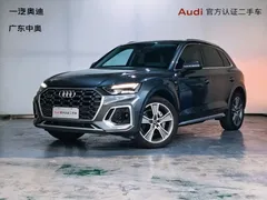 2022 Audi Q5L 45T Luxury Dynamic — фото 1