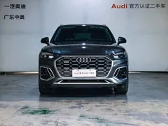 2022 Audi Q5L 45T Luxury Dynamic — фото 2