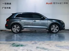 2022 Audi Q5L 45T Luxury Dynamic — фото 3