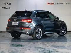 2022 Audi Q5L 45T Luxury Dynamic — фото 5