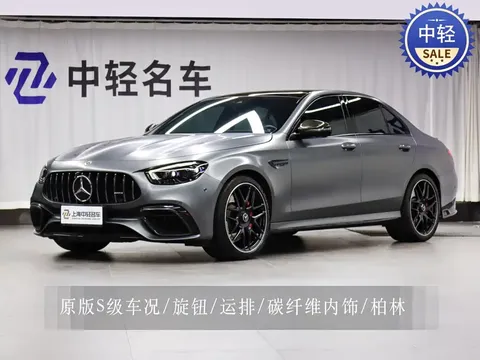 2021 Mercedes-Benz E-Class AMG E 63 S 4MATIC