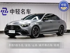 2021 Mercedes-Benz E-Class AMG E 63 S 4MATIC — фото 1