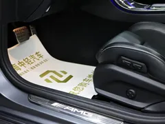 2021 Mercedes-Benz E-Class AMG E 63 S 4MATIC — фото 13