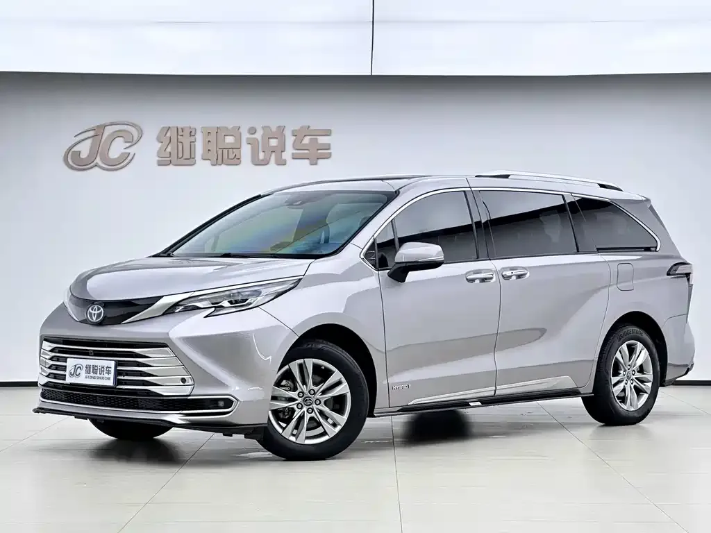 2021 Toyota Sienna 2.5L Hybrid Platinum