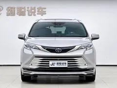 2021 Toyota Sienna 2.5L Hybrid Platinum — фото 2