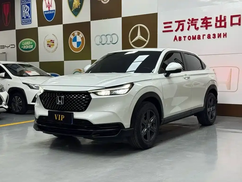 2023 Honda XR-V 1.5L CVT