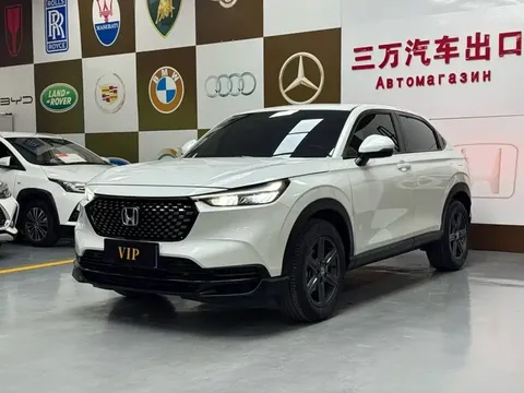 2023 Honda XR-V 1.5L CVT