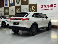 2023 Honda XR-V 1.5L CVT, белый — фото 6