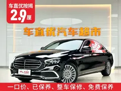 2023 Mercedes-Benz E-Class E 300 L Luxury, чёрный — фото 2