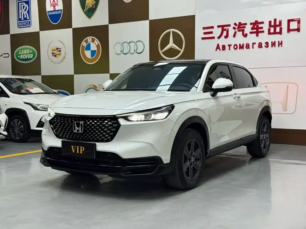 2023 Honda XR-V 1.5L CVT