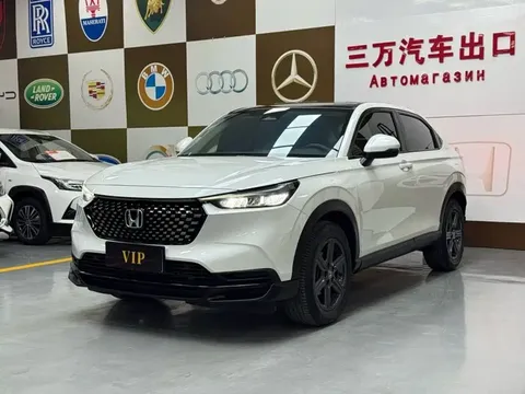 2023 Honda XR-V 1.5L CVT
