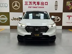 2023 Honda XR-V 1.5L CVT, белый — фото 2