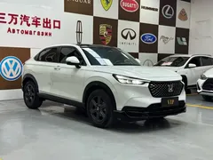 2023 Honda XR-V 1.5L CVT, белый — фото 3