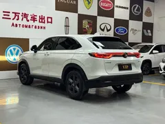 2023 Honda XR-V 1.5L CVT, белый — фото 4