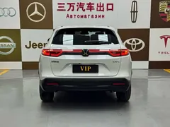 2023 Honda XR-V 1.5L CVT, белый — фото 5