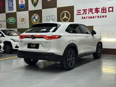 2023 Honda XR-V 1.5L CVT, белый — фото 6
