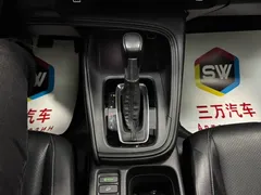 2023 Honda XR-V 1.5L CVT, белый — фото 12
