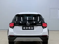 2022 Toyota Yaris L Zhixuan X 1.5L CVT Luxury Plus, белый — фото 5