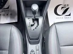 2022 Toyota Yaris L Zhixuan X 1.5L CVT Luxury Plus, белый — фото 17