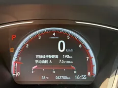 2021 Honda Civic Hatchback 220Turbo CVT, белый — фото 24