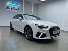 2022 Audi A4L 40 TFSI Fashion Dynamic, белый — фото 2