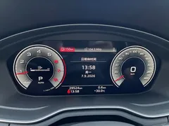 2022 Audi A4L 40 TFSI Fashion Dynamic, белый — фото 25