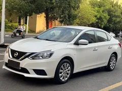 2022 Nissan Sylphy Classic 1.6XE CVT Comfort, белый — фото 3
