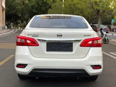 2022 Nissan Sylphy Classic 1.6XE CVT Comfort, белый — фото 5